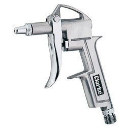 BLOW GUN SHORT SAFETY  NOZZLE