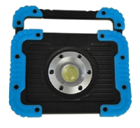 5W COB LED SPOT LIGHT WITH BATTERIES