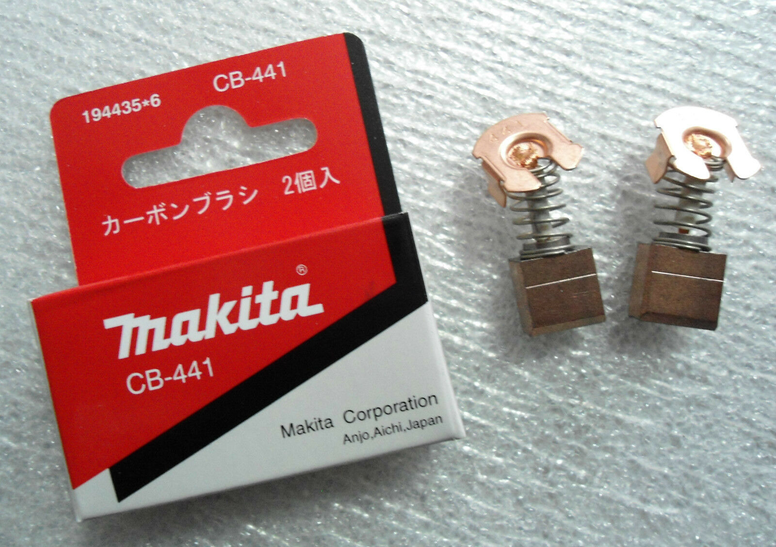 MAKITA 1944356 CB441 CARBON BRUSH SET